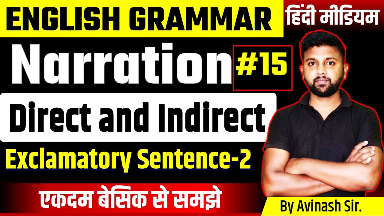 direct-indirect-speech-day-15-exclamatory-sentence-narration