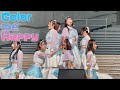 LINKL PLANET 『Color me Happy』 2025.2.1 ダイバーシティ東京 フリーライブ
