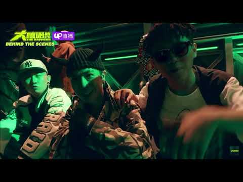 不想肚子餓 cypher    純享版