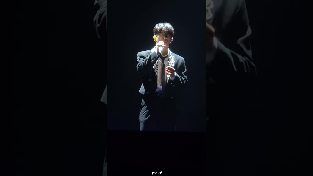 260227 서은광 대만 콘서트 My page in Taipei - Last Light