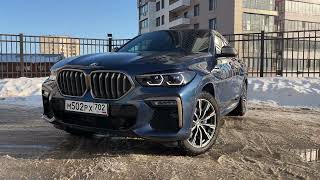 BMW X6 2021