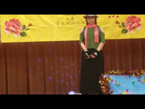 七妺表演