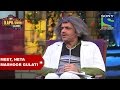 Meet, Neta Mashoor Gulati - The Kapil Sharma Show