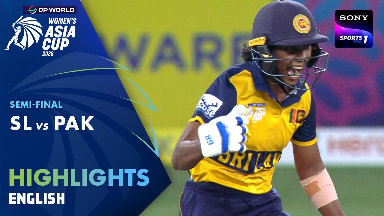 sl vs pakistan
