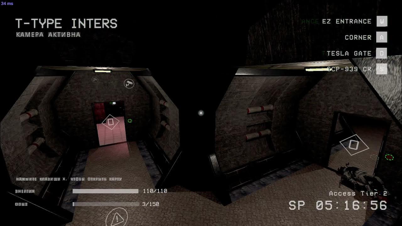 Scp sl лучшие задние фоны. Сцп сл звуки. Альфа боеголовка scp secret laboratory. Д класс scp sl. Сцп сл звуки.