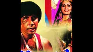 Mohammed Rafi - John Jani Janardhan (Naseeb 1981)