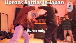 All the biggest BURNS. First post-corona uprock battles at Rock It Out Osaka.