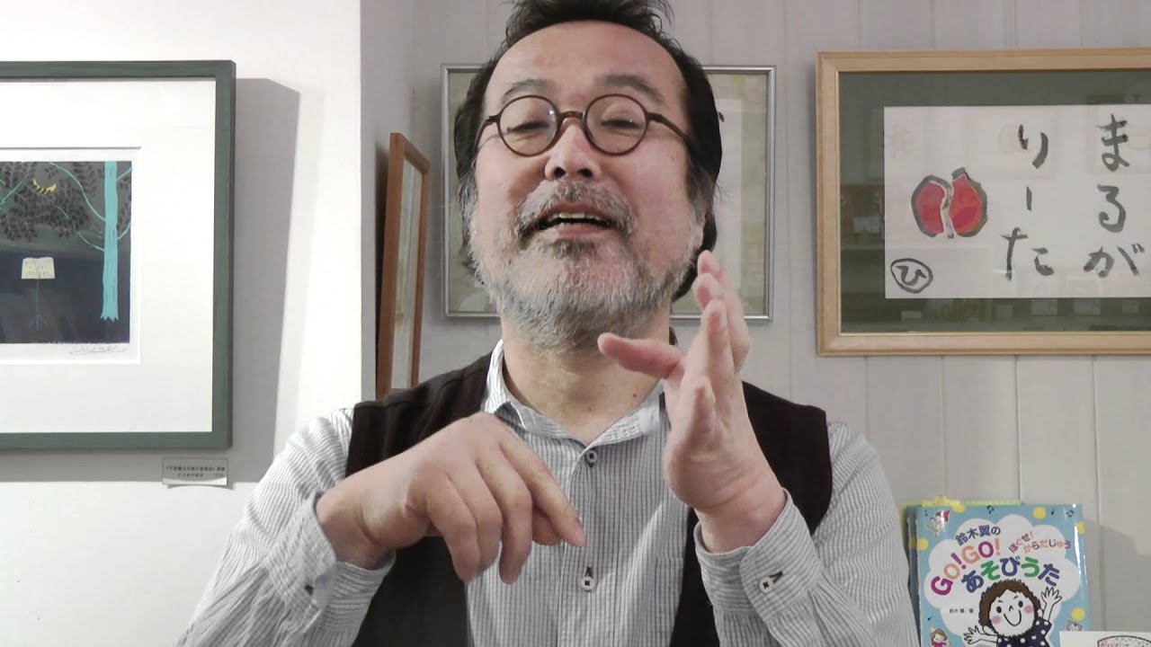 中川ひろたか / あかちゃんがわらったら - YouTube