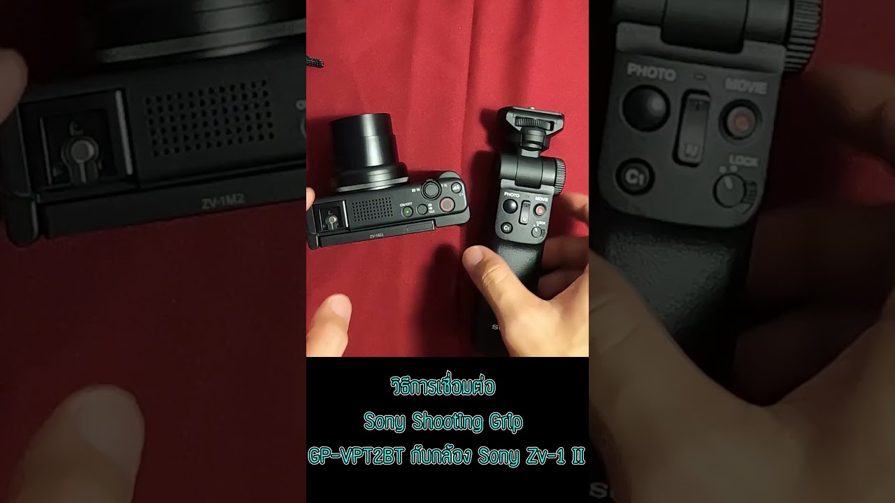 How to connect the Shooting Grip GP-VPT2BT to the Sony ZV-1 II