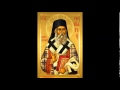 29. Sfantul Nectarie de Eghina - Despre smerenie