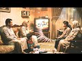 موسيقى تتر مسلسل الجوارح   بونو ميوزيك  