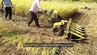 Paddy Power Reaper KK 1201P | Petrol Engine 5.7 HP 4 Stroke | Buy Now www.hopeagrotech.com