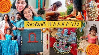 Dussehra Vlog | Festive Beauty and Decor | Music class | Anniversary| రుద్రాభిషేకం