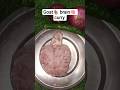 simple and easy నెదడు కూర 🧠 goat 🐐 brain curry #shorts #food #cooking #goatbraincurry