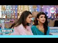 Suhaagan | सुहागन | Ep. 206 &amp; 207 | Recap