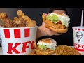 Sub) ASMR KFC 🍗🍟CHICKEN BURGER FRIED POTATOES CoCaCoLa SET FAST FOOD MUKBANG KFC치킨 햄버거 먹방