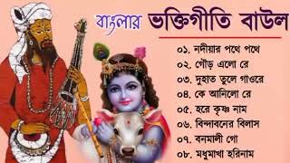 হিন্দু ধর্মীয় গান