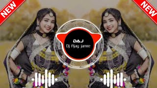 🔥Gora Gal wali - गोरा गाल वाली ।। trending Instagram song ।। Aadivasi New gane ।। Dj Ajay jamre 