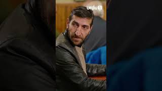 Ayesha ko is bare mein Sochna chahiye tha | Short | Pyar ka Jaal | Love Trap | EP 131