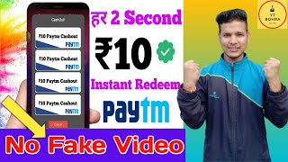 hyike ludo game se paise kaise kamaye | how to earn money hyike ludo game| 200₹ instent payment screenshot 5