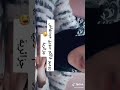 قحبة جزائرية تتكلم على النياك تاعها السوري