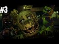 FIVE NIGHT AT FREDDY'S 3 Indonesia Part 3 - SEMUA SISTEM ERROR!! PANIK PARAH Gameplay
