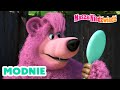 Masza I Niedźwiedź Modnie Zestaw Kreskówek Masha And The Bear Masza I Niedźwiedź Modnie Zestaw Kreskówek Masha And The Bear