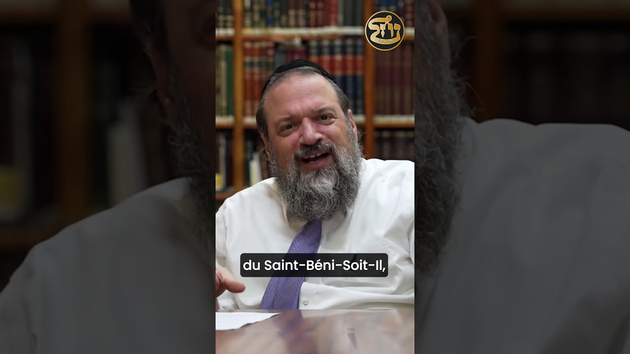 #1 - Pourquoi faire ? | 🔥 #OUMAN ROCH HACHANA | Rav Eliahou Attia | #torah #breslev #rabbinahman