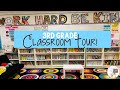 Classroom Tour and Activities Quiz