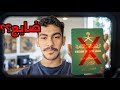 أحسب الموضوع بسيط أحسب الموضوع بسيط