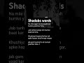 💔🥀Very Sad Song status 😢 Broken Heart 💔 Whatsapp Status Video 😢 Breakup Song Hindi 💔😭 #shorts