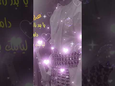 زكريا مرچي سالونكي 2023 غناء نديم شنان