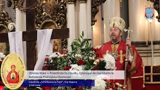 Preasfinția Sa Claudiu în Vinerea Mare și Secvențe din Prohodul Domnului - Catedrala, Cluj