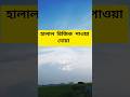 হালাল রিজিক পাওয়া দোয়া #foryou #song #unfrezzmyaccount