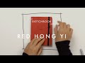 The sketchbook series  red hong yi