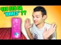 ФОЛЬГА САМА КРУТИТСЯ | ПРАКТИКА ТЕЛЕКИНЕЗА - ДЕНЬ 6