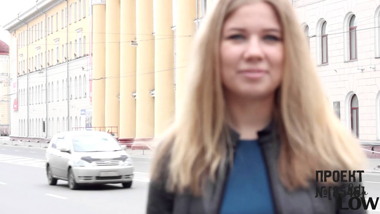 Хочу в проект (Лиза Муравлева) Проект №[8546] 8546.ru