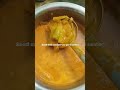 ತೊಂಡೆ ಕಾಯಿ ಸಾಂಬಾರ್