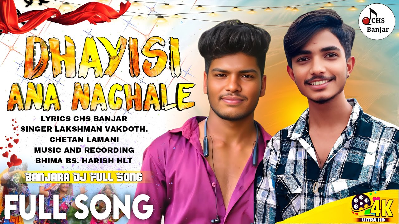 Dhayisi Ana Nachale || New Dj Song || Singer _ Lakshman Vakdoth || Chetan Lamani || CHS Banjar