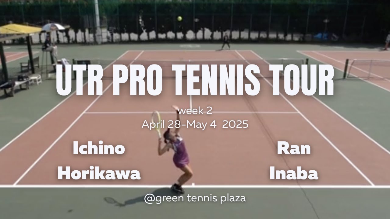 TENNIS FORUM 第15回テニスフォーラム DVD TENNIS FORUM 第15回テニスフォーラム DVD