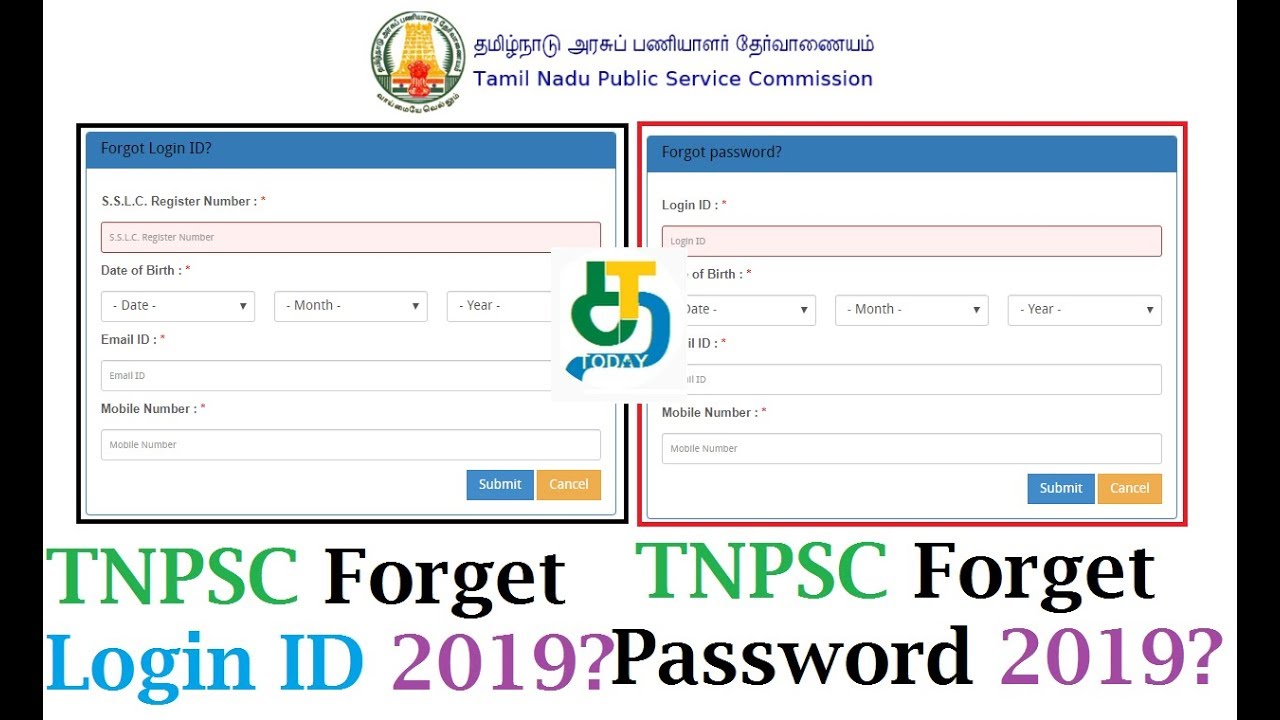 How to Recover TNPSC Forget Login ID 2019|TNPSC Forget Password 2019? tnpscexams.in