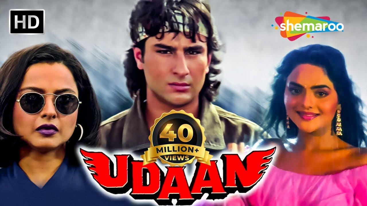 Udaan (1997) Full Movie Watch Online