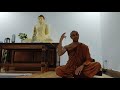 Dhamma Discussion -- Dealing With Random Thoughts | 2020-09-96 | Bhante Joe