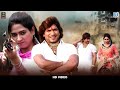 સિંહ માટે તો સિંહણ જોઈએ | VIKRAM THAKOR Superhit Song | Sinh Mate To Sihan Joeye | FULL VIDEO SONG