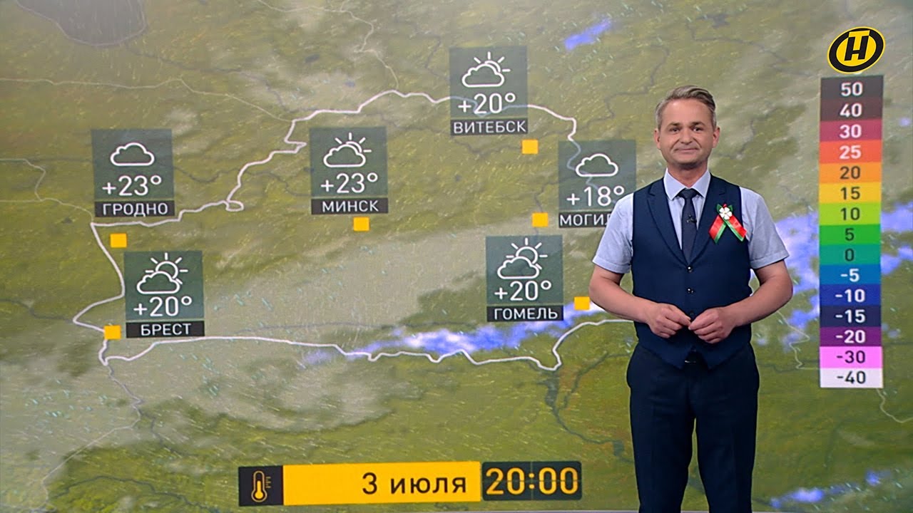 Какая погода будет в июле 2024 года. Климат Витебск.