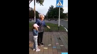 Безопасные следы