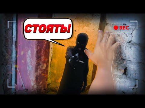 Видео: НАШЛИ ПОТЕРЯННУЮ ПАПКУ НА ЗАБРОШКЕ.НАПАЛ ГОПНИК.