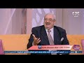 الستات مايعرفوش يكدبوا كلنا هنتصدم باللي هنسمعه عن القلاية الهوائية طلعت خطر على صحة الإنسان الستات مايعرفوش يكدبوا كلنا هنتصدم باللي هنسمعه عن القلاية الهوائية طلعت خطر على صحة الإنسان