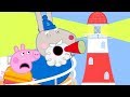 Peppa Pig Français | Le phare de Papy Rabbit | Dessin Animé