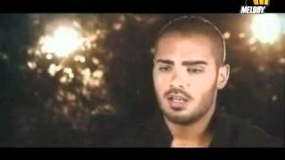 Joseph Attieh - Te'eb El Shouq Resimi